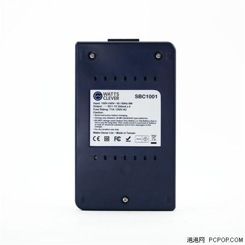 給普通堿性電池充電！智能充電器現(xiàn)身