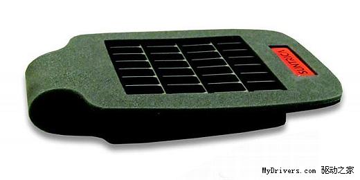 可折疊便攜式太陽(yáng)能充電器 兼容多種接口