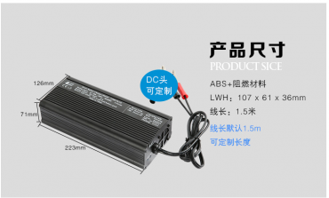 市場現狀分析2018-2025年鋰電池的行業發展前景廣闊