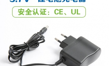 Why my VRLA Lead-Acid batteries was thermal runaway (leakage even drum deformation)? How to solve it