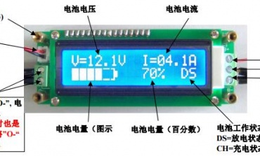 關于開關電源的嘯叫原因的經驗